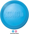 KONG Puppy Flyer S - Hračky pro psy