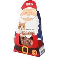 Nobby StarSnack vánoční box s pamlsky pro kočky 98 g - Pamlsky pro kočky