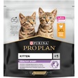 Pro Plan Cat Kitten Healthy Start kuře 400 g - Akční nabídka