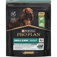 Pro Plan Small & Mini Adult Sensitive Digestion jehněčí 700 g - Akční nabídka