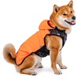Obleček Vesta Splendor ll army-oranžová 24cm - Oblečky pro psy: vesty, bundy, kombinézy