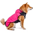 Obleček Vesta Splendor ll srdíčko-tmavě růžová 36cm - Oblečky pro psy: vesty, bundy, kombinézy