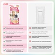 Inaba Churu cat snack kuře s příchutí lososa 4x 14g - Pamlsky pro kočky