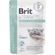 Brit Veterinary Diet Cat Pouch fillets in Gravy Urinary & Stress Relief 12x 85 g - Konzervy pro kočky