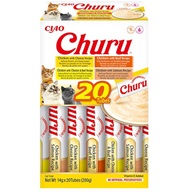 Inaba Churu Cat Snack kuře a hovězí multipack 20 × 14 g