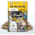 LyoPro haf Hovězí játra 50 g - Pamlsky pro psy