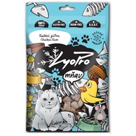 LyoPro mňau Kuřecí játra 50 g