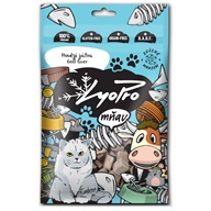 LyoPro mňau Hovězí játra 50 g