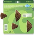 Benebone Fishbone XS 2 ks - Akční nabídka