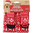 Flamingo Keysa Christmas Matching Socks - Oblečky pro psy: vesty, bundy, kombinézy