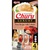 Inaba Churu Cat Luxury tuňák a humr 4 × 14 g