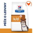 Hill's Prescription Diet Feline k/d 1,5 kg - Granule pro kočky, krmivo pro kočky