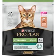 Pro Plan Cat Adult Sterilised Renal Plus losos 400 g - Akční nabídka