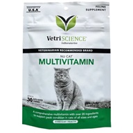 Nu-Cat Multivitamin 37,5 g 30 ks - Doplňky výživy, zubní péče