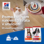 nakupujte-krmiva-hills-v-akci-ikona